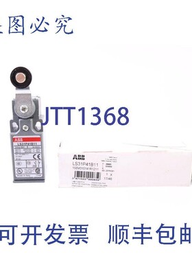原装供应ABB LS31P41B11 1SBV010141R1211!!