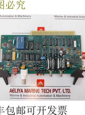 原装供应  51304540-100 光电 LCNE-2 模块 M1 94V-0