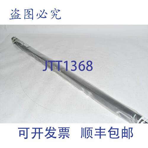 现货供应力士乐 R160780431 滚珠导轨 656mm B 导轨线性滑轨