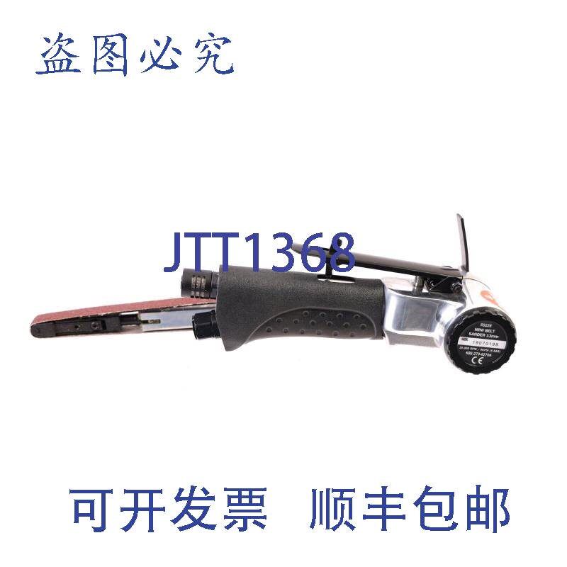 原装供应KOBE R5228 19070198 KBE-270-4270K 迷砂带机!新的 !