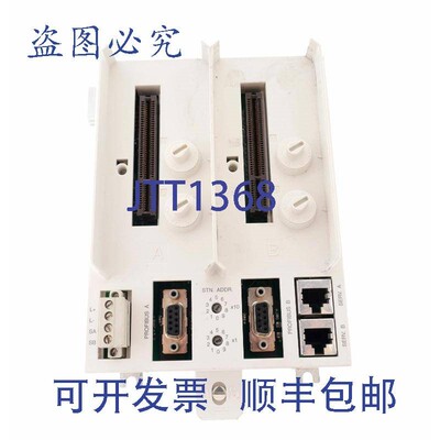 原装供应ABB 3BSE022462R1 TU847