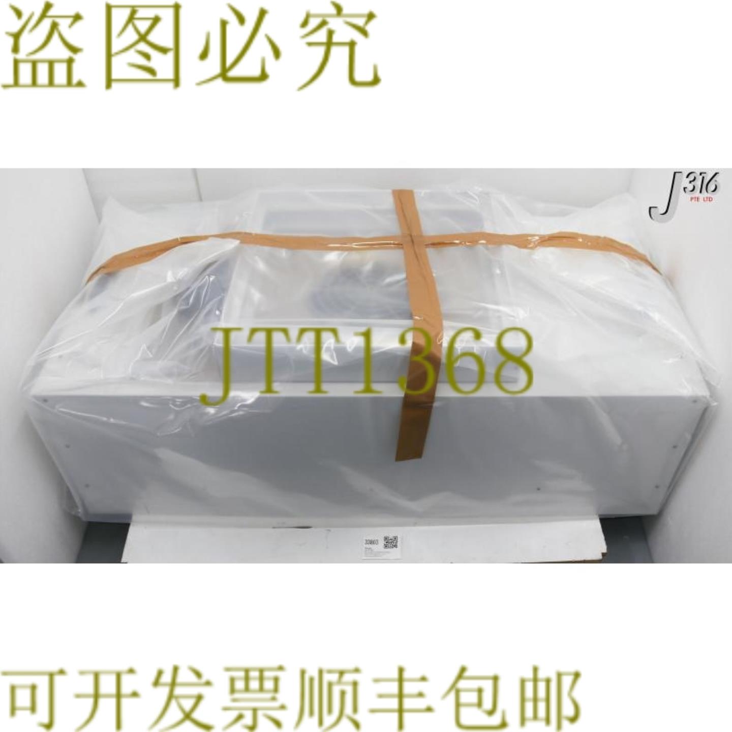 供应33803 AAF 国际过滤器风扇单元ASTROFAN  K4E355-AE05-1