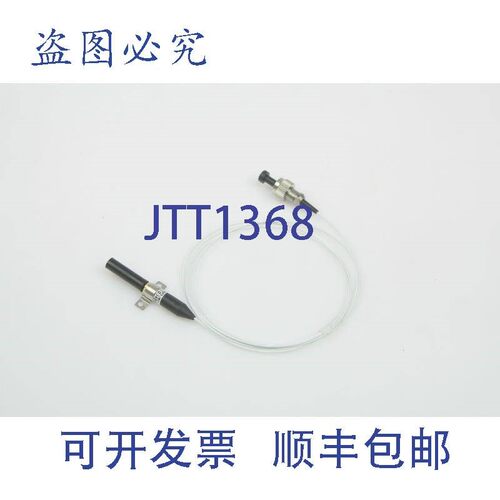 原装供应FU-627SDF-E1M11 激光二极管 1510NM 单模 PIGT/LC