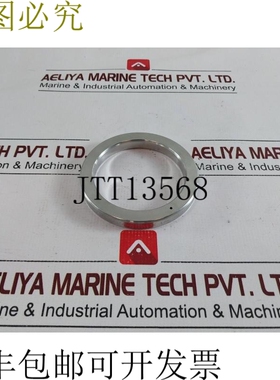 原装供应梅伦 BX-153316SS 拉卡蒙斯 API 6A 环形垫片