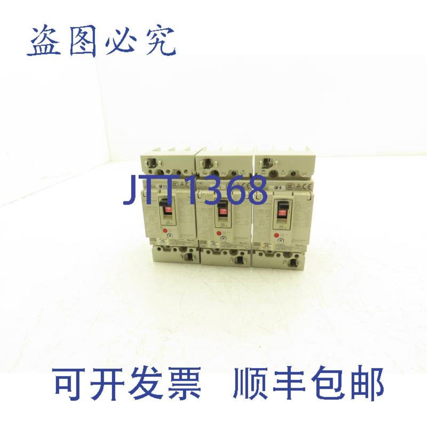 供应三菱电机 NF50-SVFU 断路器 20A 3 极 60Hz 240vAC 3 个装