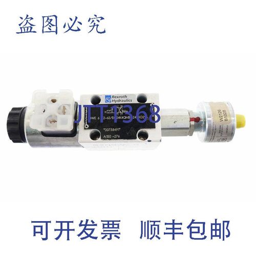 原装供应力士乐 4WE6 Y2-62/EG24K4QMBG24 SO293 4WE6Y262EG24K4Q