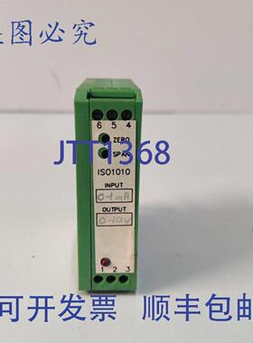 供应菲尼克斯电气 ISO1010 DC-DC 转换器模块 60663