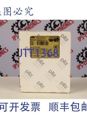 原装供应PILZ PNOZ X2.7P C 24VC 3n/0 1n/c 787305(模块)- 6 M