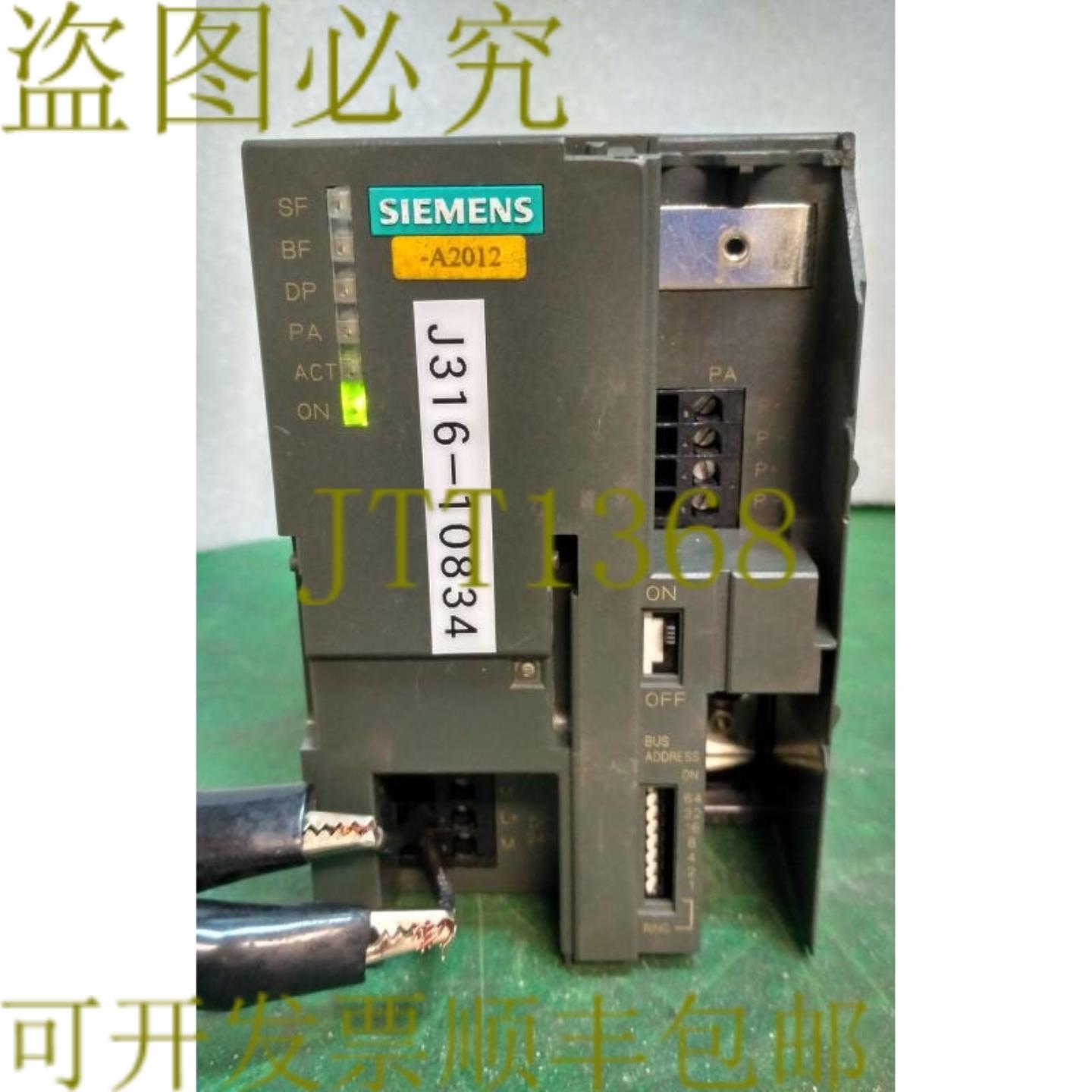 供应10834 SIMATIC S7 现场设备接口 DP 6ES7 157-0AC83-0XA0