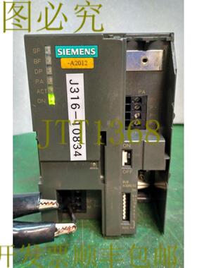 供应10834 SIMATIC S7 现场设备接口 DP 6ES7 157-0AC83-0XA0