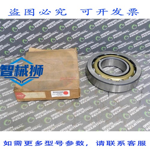 原装供应 SKF 7322 BEA/G/Y 角接触轴承，内径100毫米，宽度50毫
