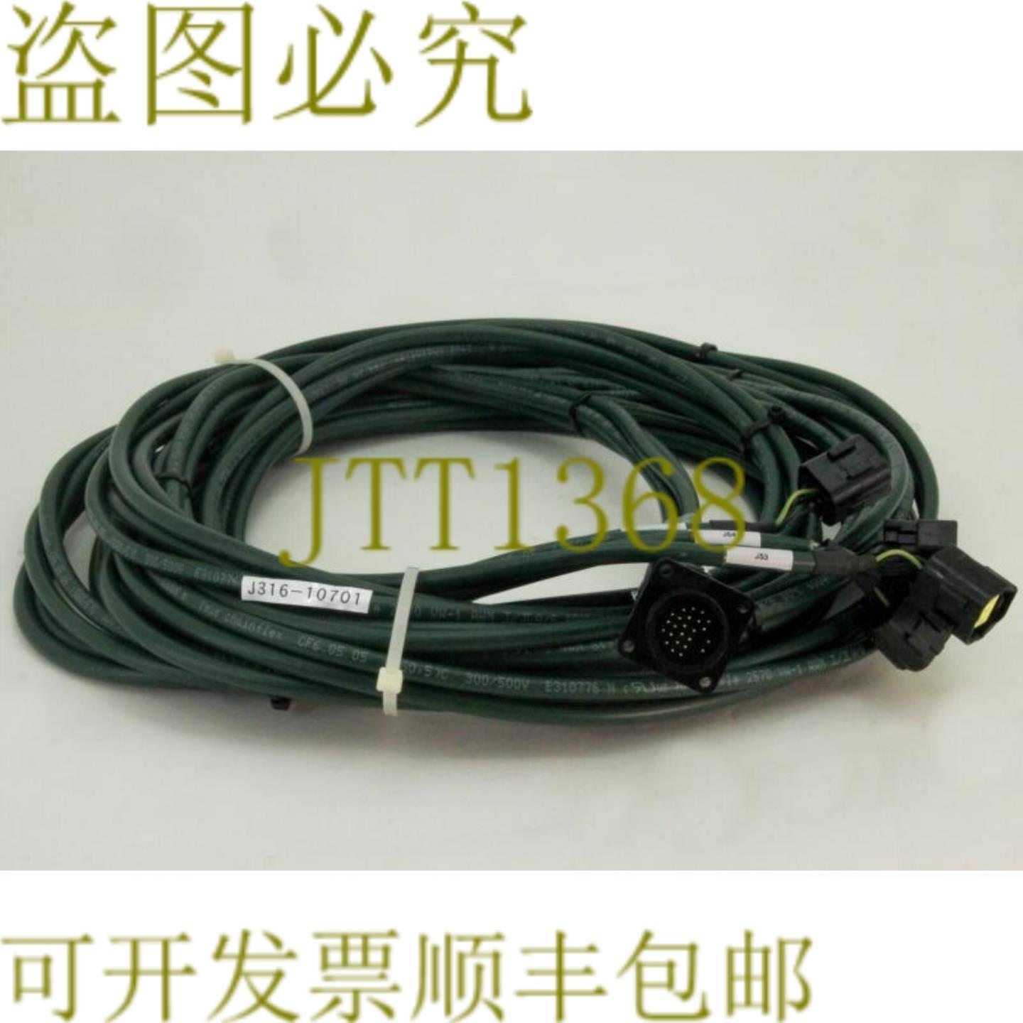 供应10701 应用材料公司 CA HD SWP1-4 M 施劳伯 6m 0140-77