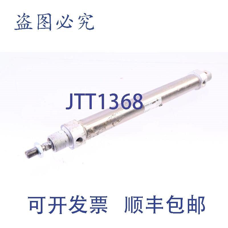 原装供应SMC 85N25-200C-B 85N25200CB