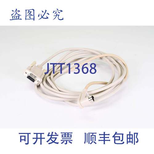 现货供应MATSUSHITA AFC 8513 X，PC电缆，长=3米