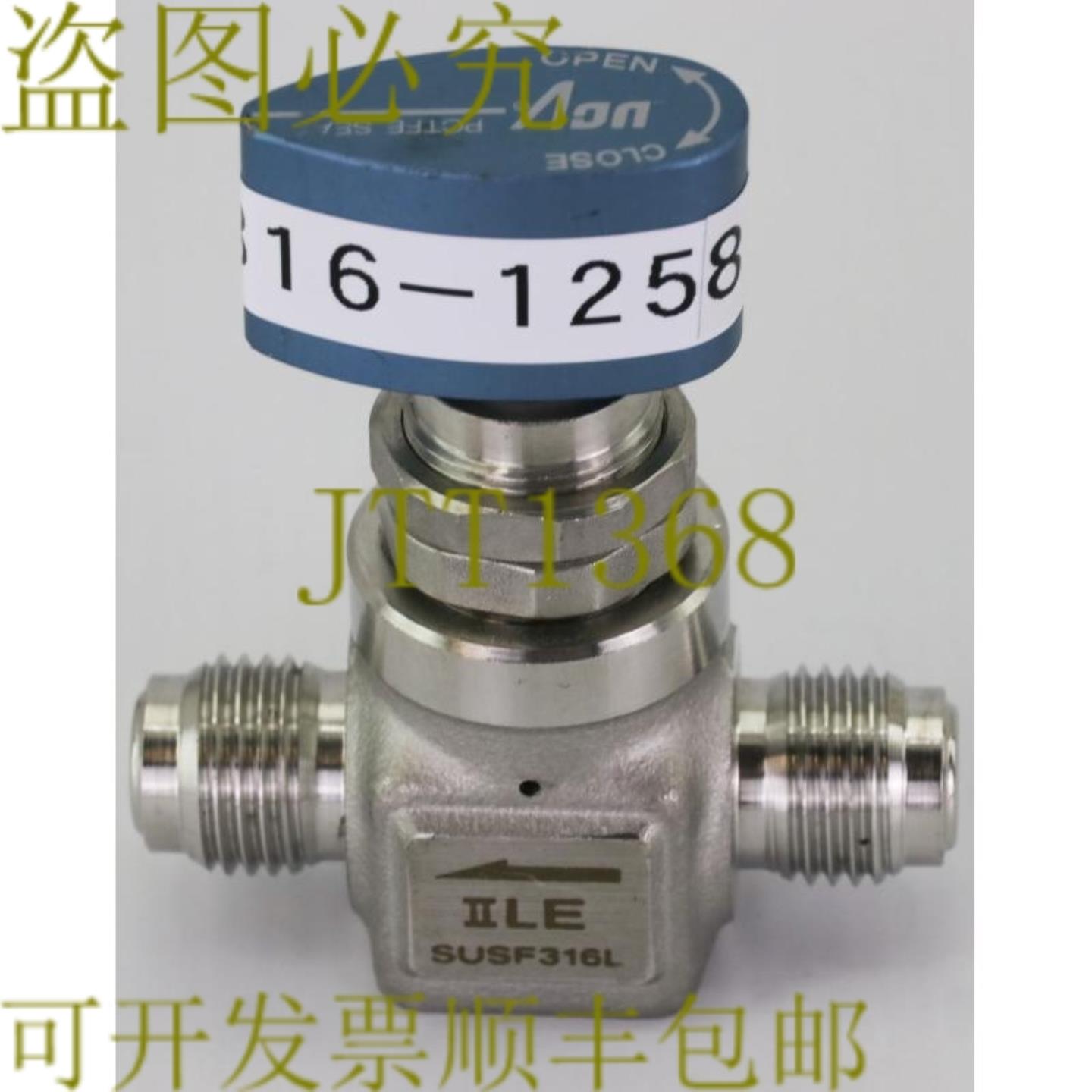 供应12581 UCV MOTOYAMA 手动阀门PCTFE SUSF316L