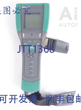 原装供应DATAMYTE 50113680 50113680