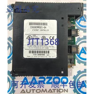 原装供应FANUC IC693CMM321-GH IC693CMM321以太网控制器