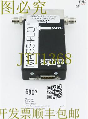 供应6907 MKS MFCMASS-FLO 控制器 1179B02511CR1BV510