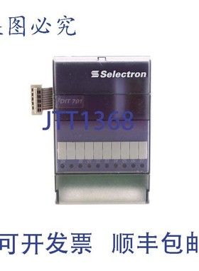 原装供应SELECTRON DIT701 DIT701 412.0004