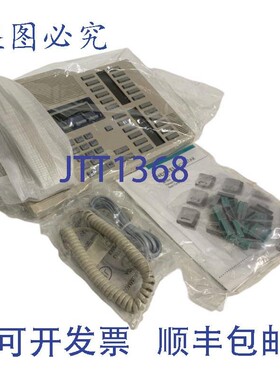原装供应Nortel Norstar NT8B40AB-35 商务办公显示屏电话 M7324