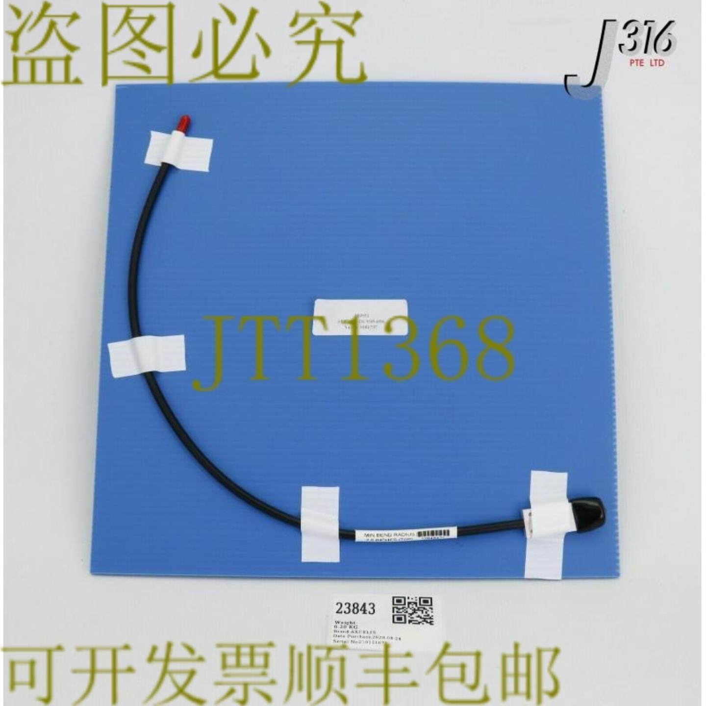 供应23843 AXCELIS石英器件FocSL-DUV05-0501001797 38