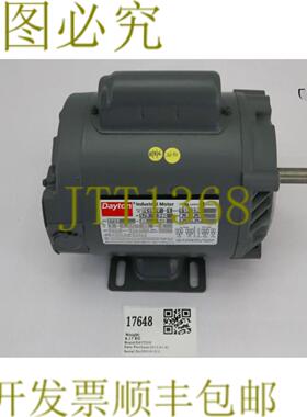 供应17648 DAYTON单相工业电机13RPM 17255K109V