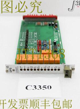 供应C3350 应用材料 PCB ASSYCHMBR IFPOLY DPS-A3CEN