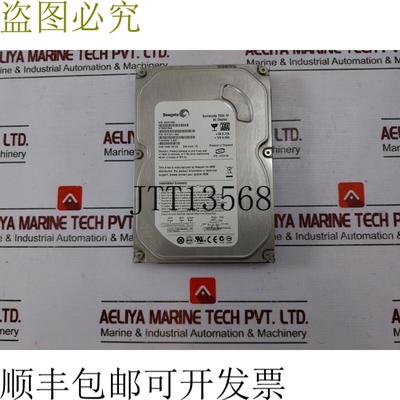 原装供应希捷 ST380815AS Barracuda 80GB 7200.10 硬盘 Rev C