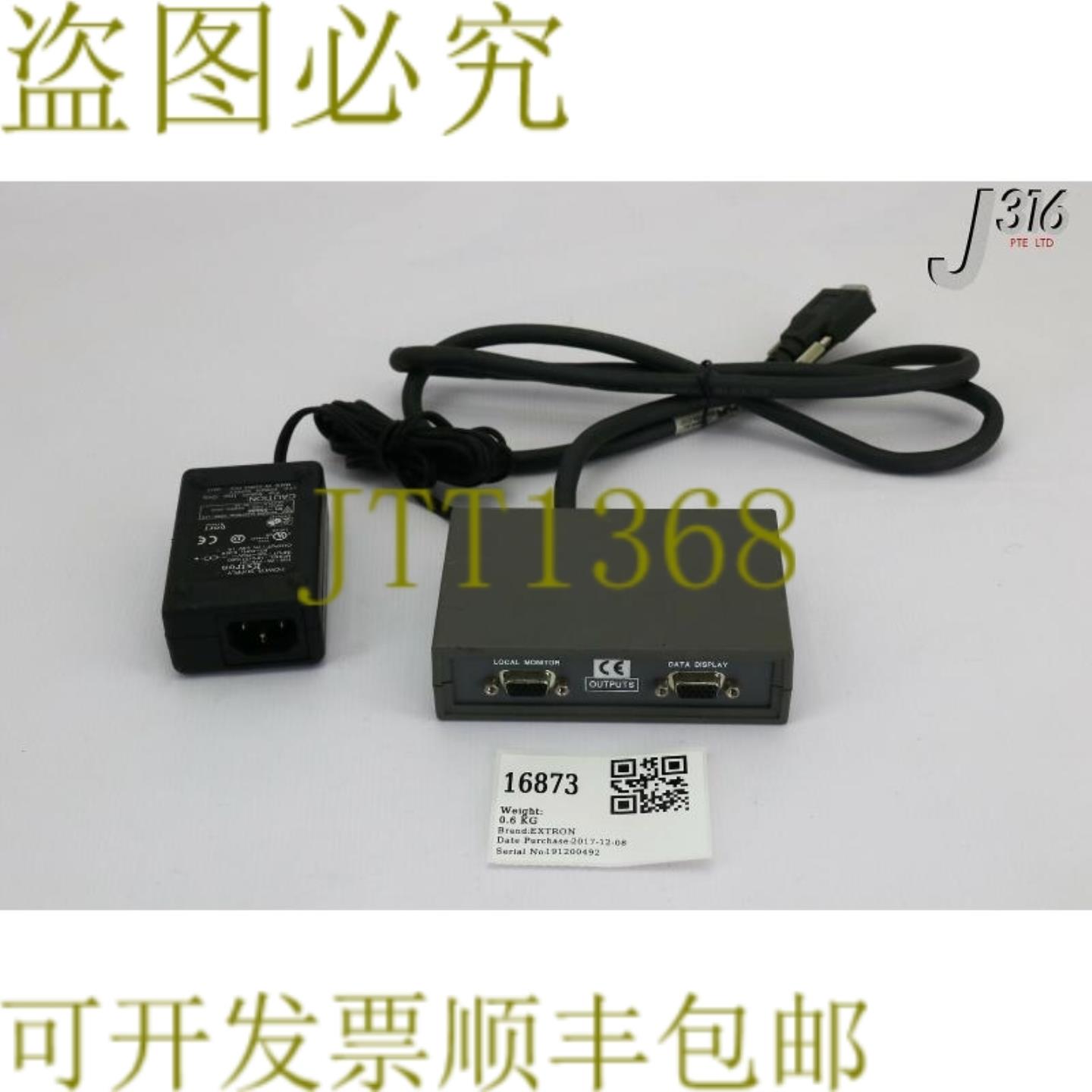供应16873 EXTRON 双输出 VGA DIST AMPL UP01011090 PN 28-