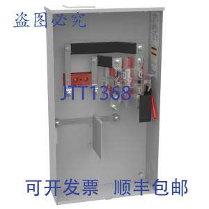 现货供应Milbank U4257-X 电表插座 320A 4 爪 UG 杠杆大板