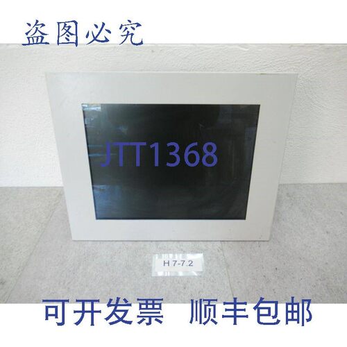 原装供应CRE罗斯勒电子FM150TX罗斯勒工业显示器FM150/151TX