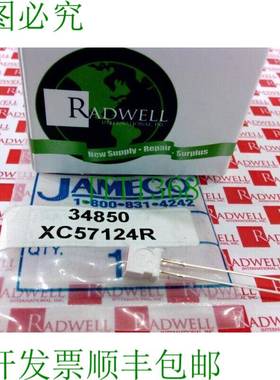 原装供应JAMECO XC57124R / XC57124R