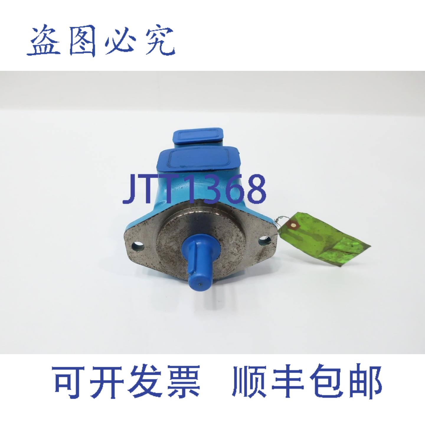 现货供应安菲尔德 AVP20VQ11A-151C30R 液压叶片泵