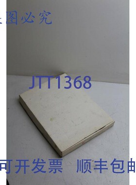 原装供应ABB MEM86-192K+192KRAM内存板 57088443