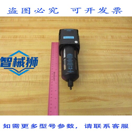 原装供应 威尔克森 F28-04-SK00 过滤器 F2804SK00