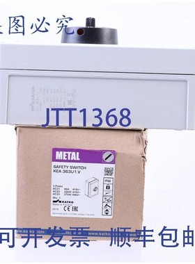 原装供应KATKO KEA 363U 1.V 铝制 63A 3 极安全开关!!