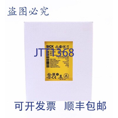 原装供应SICK FX3-CPU000000 1043783!!