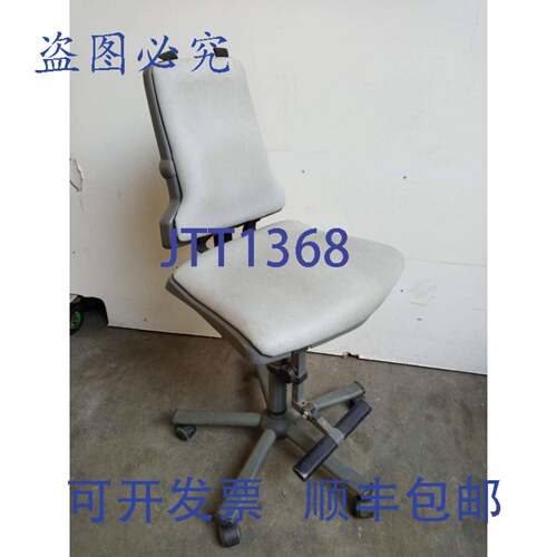 原装供应Bimos 9811 转椅 椅 转椅 办公椅 升降辅助器 灰色