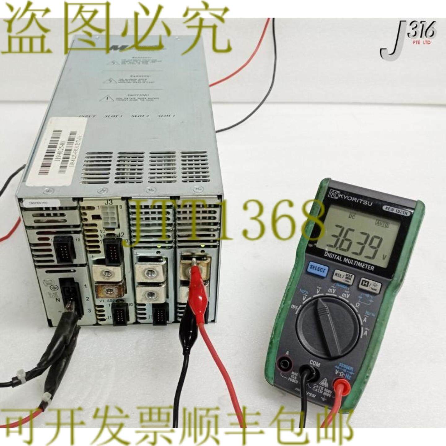 供应L30345批量8MAGNETEK1750W34VDC-105VDC119-