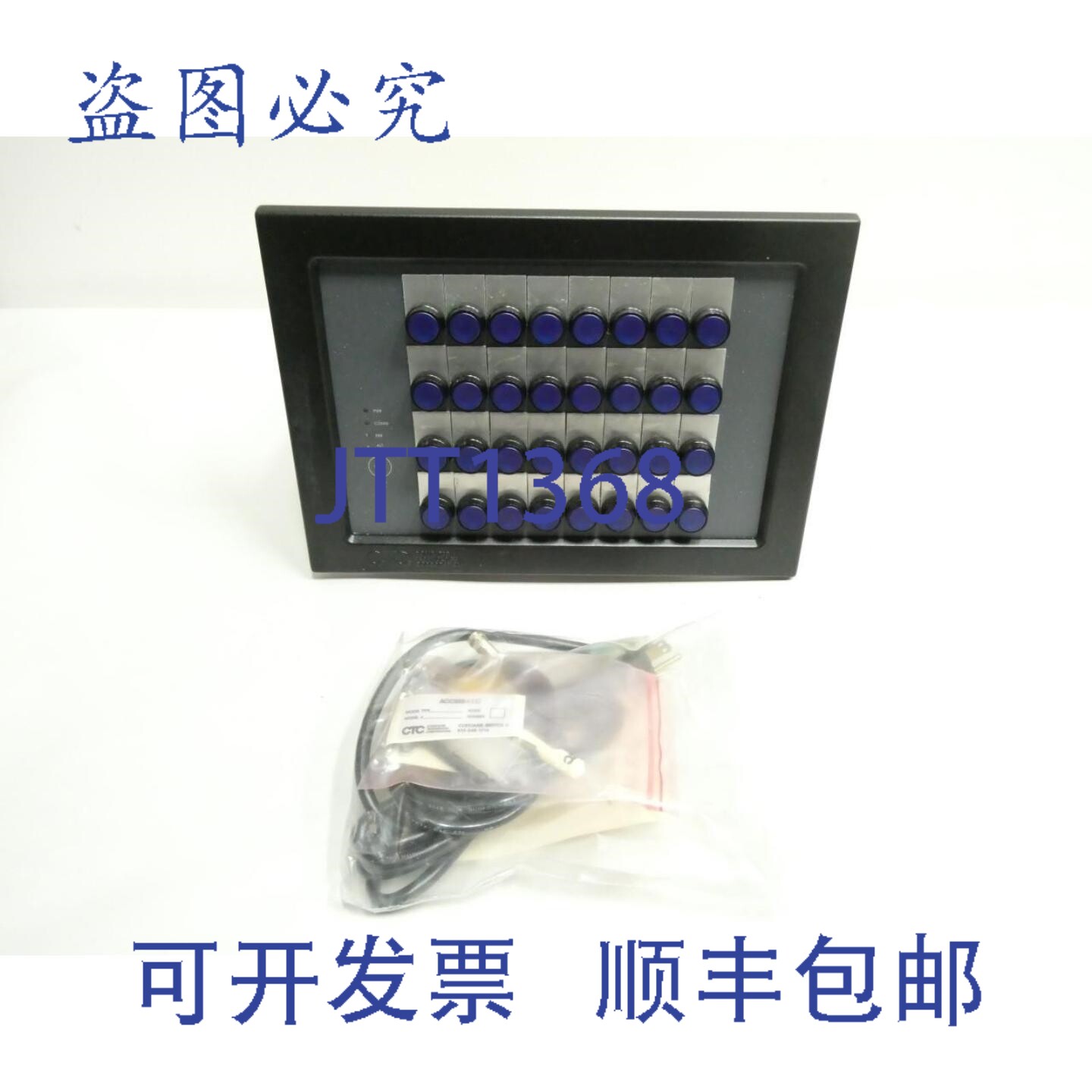 现货供应CTC ALS-1832 Access 4000 交换机模块 120/240V