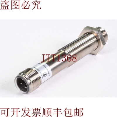 原装供应CFAM 12N1600/S14，传感器