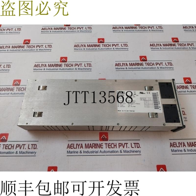 原装供应Eltek 241115.200 调节器模块 Flatpack2 24V 100-250VAC