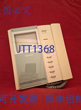 供应COMELIT 5701 对讲器