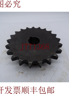 原装供应蛋糕 马丁与齿轮有限公司 60BS21 1 15/16 烘焙