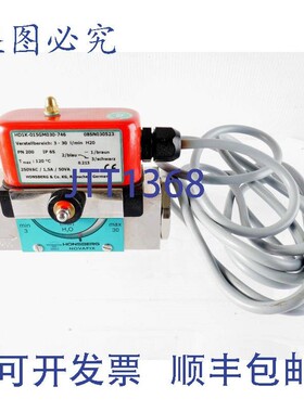 原装供应HONSBERG NOVAFIX HD1K-015GM030-746 HD1K015GM030746