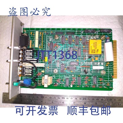 原装供应RELIANCE 0-55325-18