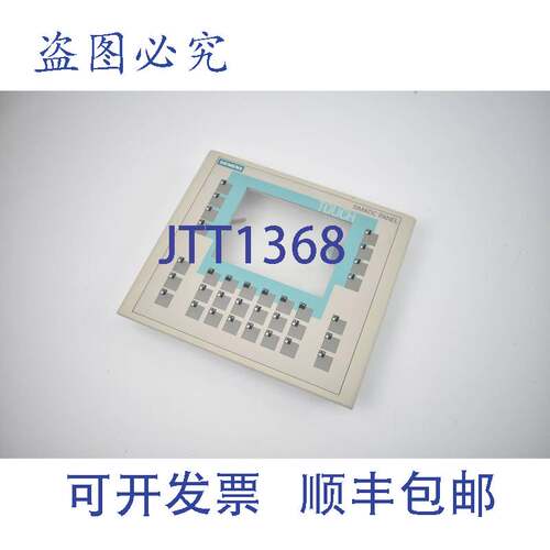 原装供应simatic OP177B+膜 A5E00270002 B