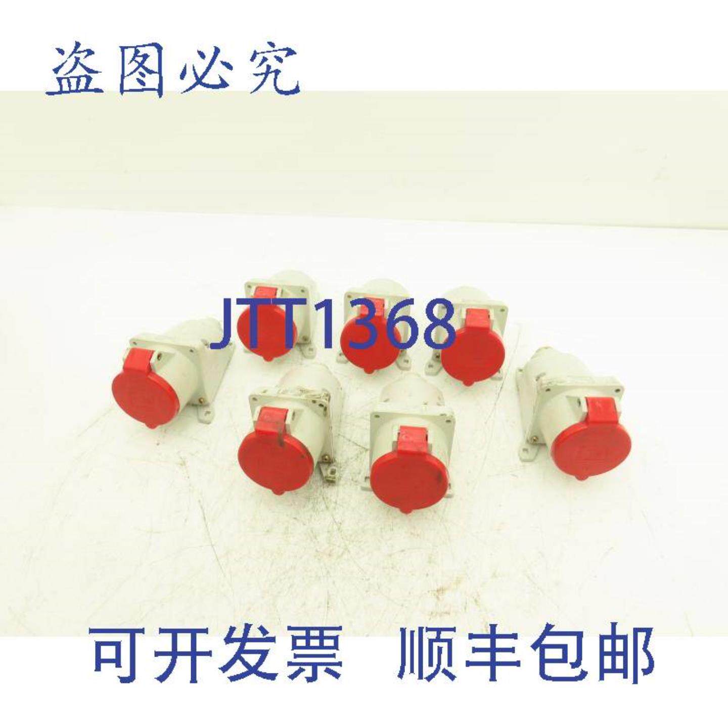 供应Garo UI416-6 插座 16A 5 针 415VAC IP44 7 个装