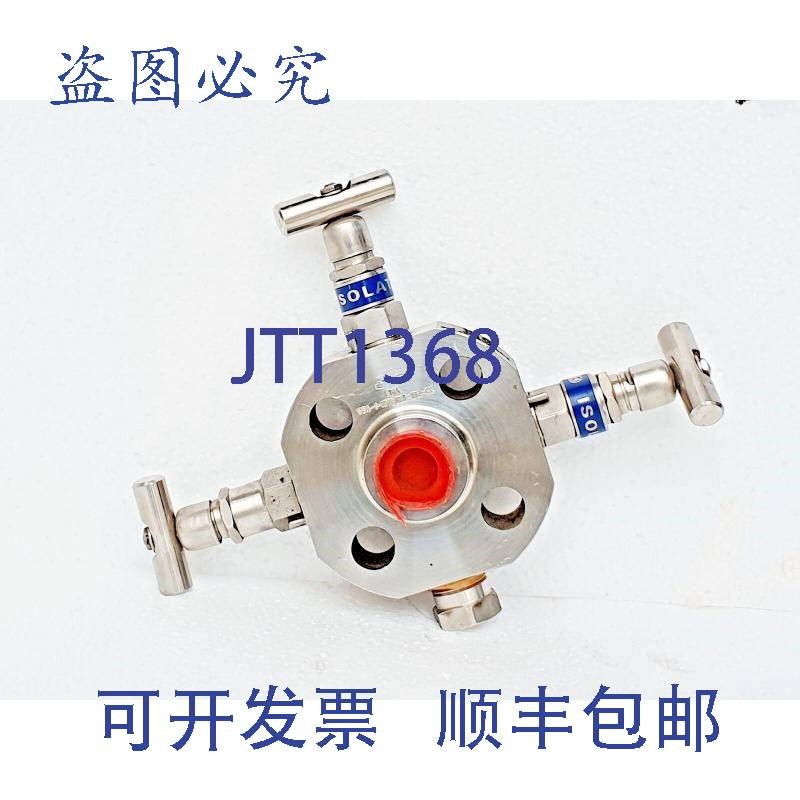 原装供应SWALOK MN0303SXB1B2CCB-P0057 歧管阀 3/4 150 X 1/2 FN