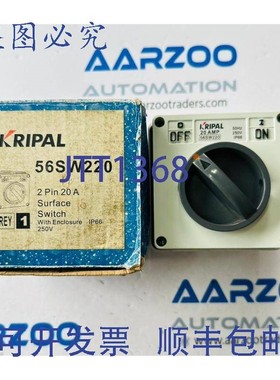 原装供应KRIPAL 56SW220 20 安培 2 路开关